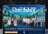 数字展会招聘，技术 experts needed for your event